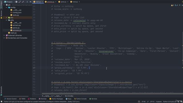 15. Functional Post-Processing смотреть онлайн