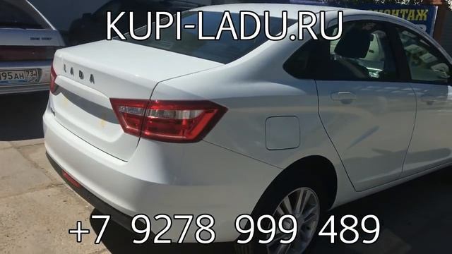 Из Ульяновска в Тольятти за Lada Vesta с выгодой в 20 000 руб смотреть онлайн