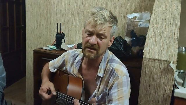 Балкария 2022-''ОДИН ЗА ВСЕХ И ВСЕ ЗА ОДНОГО''-'' Я ЖИВУ С ГИТАРОЙ ЗА СПИНОЙ''-Квартирник  16 07 22