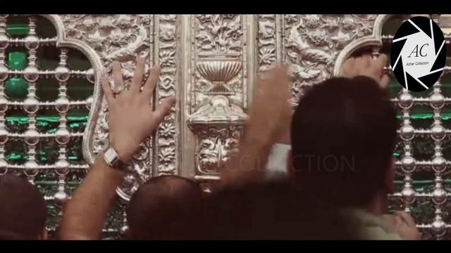 Kazmain | Shahadat e Imam Musa Kazim ع | Roza Imam Musa Kazim ع смотреть онлайн