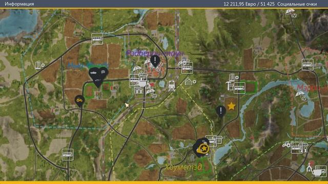 Farmers Dynasty Новые рецепты смотреть онлайн