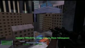 Counter Strike 1.6 с не рабочими читами на WarCraft сервере!