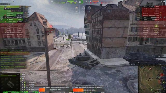 \ССЫЛКА НА ДОНАТ В ОПИСАНИЙ\World of Tanks\Рандом\Укреп\ЛБЗ\на Объект 279 (р)\БОЕВЫЕ ЗАДАЧИ\ЛБЗ\ смотреть онлайн