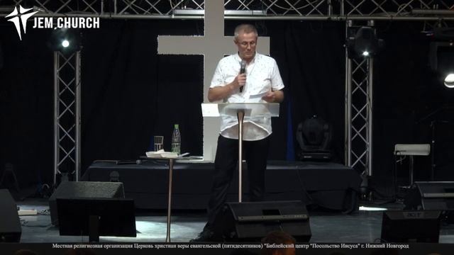 Семинары с Александром Шевченко в Нижнем Новгороде, часть 5, "Вопрос-ответ" смотреть онлайн