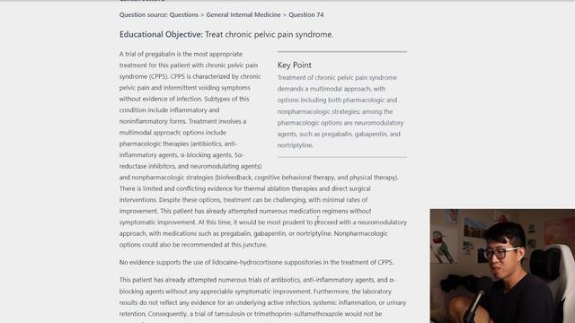 How I Do Internal Medicine Board Questions смотреть онлайн