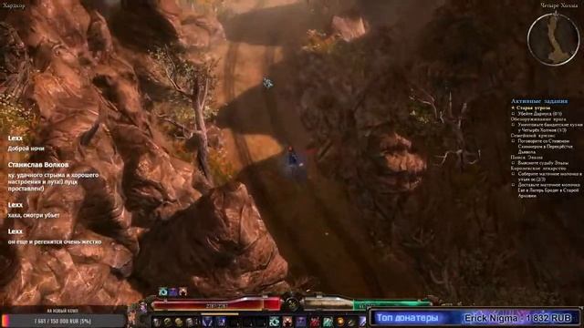 Grim Dawn #4 Хардкор. ИЩЕМ КРОВЬ У АРКОВИАНСКОЙ НЕЖИТИ смотреть онлайн