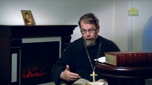 Глава 10. Борьба с духом тщеславия. Наставления св. Иоанна Кассиана. Иерей Константин Корепанов.