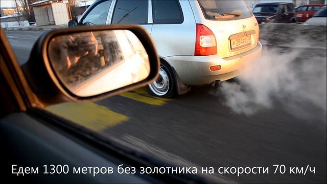 ШОК! Секретные испытания пластырей Rossvik (Слабонервным не смотреть). REMSHINA31 смотреть онлайн