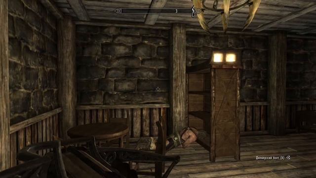 Девушка играет в Скайрим #1 смотреть онлайн