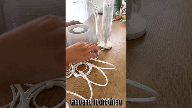 Unbox & Review ลำโพง Harman Kardon SoundSticks 4 ลำโพงในตำนาน смотреть онлайн