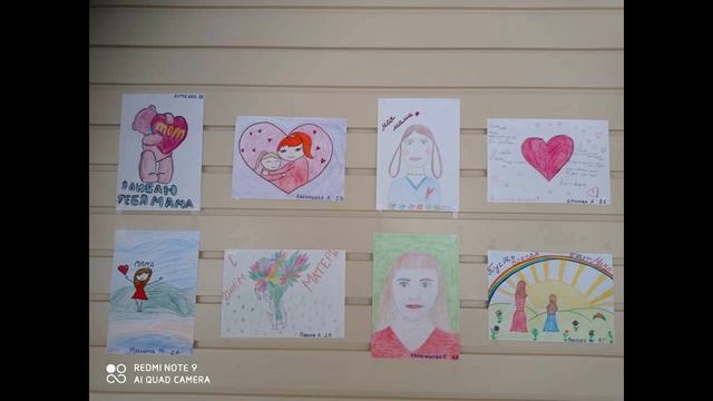 Выставка рисунков "Я рисую маму" смотреть онлайн