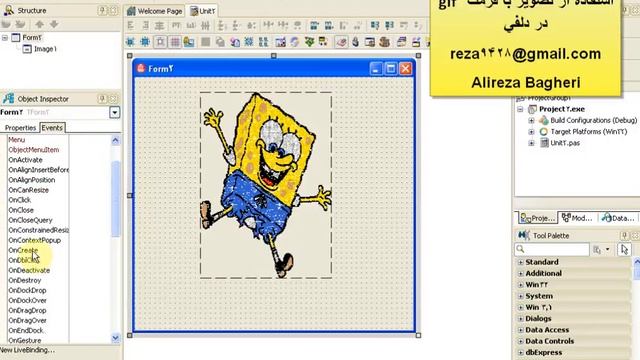 Use gif format images in Delphi смотреть онлайн