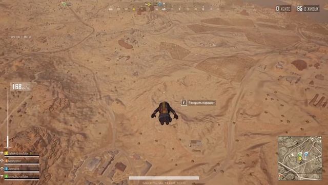 Прямая трансляция / PUBG LITE#Пабг лайт#PUBG Mobile#пубг лайт/Стрим# читаков все больше и больше смотреть онлайн