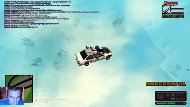 Новые читы для аризоны arizona | Хэллуин ивент смотреть онлайн