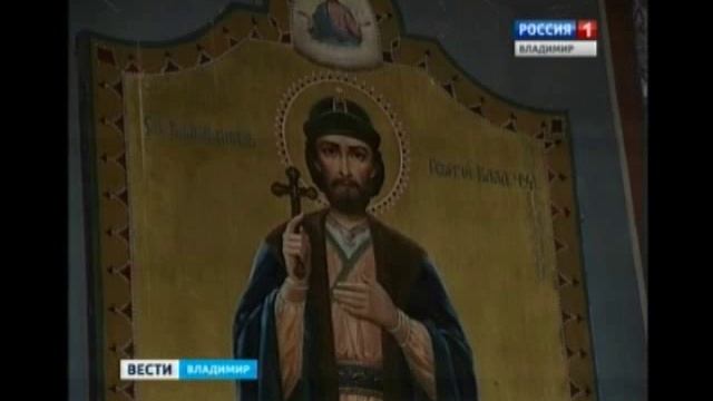 Новые страницы в истории Успенского собора смотреть онлайн