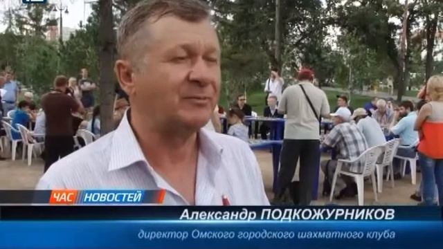Сеансы Владислава Артемьева и Александра Слижевского, посвященные Международному дню шахмат смотреть онлайн