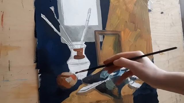 Урок по ИЗО. Натюрморт художника. Преподаватель Дюпина Е.В. смотреть онлайн