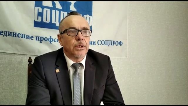 Гарантии и компенсации в трудовом договоре смотреть онлайн
