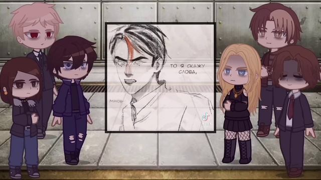 реакция пвл 90-ых на будущее [повесть временных лет] 1/1 смотреть онлайн