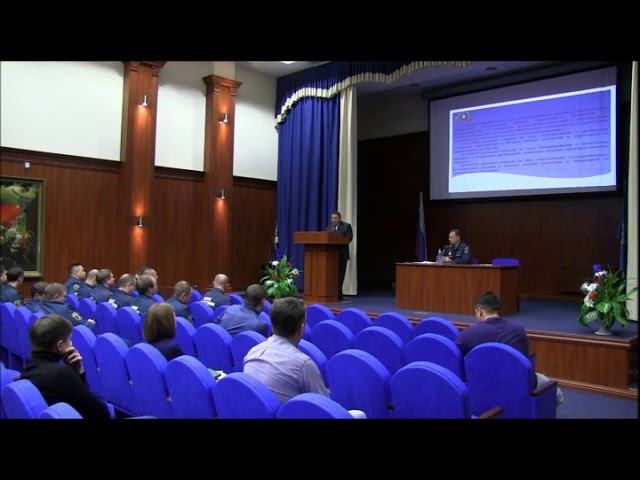 Обзор правоприменительной практики по итогам работы за 3 квартала 2018 года смотреть онлайн