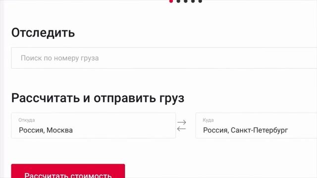 ?ЛУЧШАЯ БАРАХОЛКА МОСКВЫ «Чумодан»?Моя  ВИНТАЖНАЯ ПОКУПКА ДЛЯ ДОМА Vintage Thriftshop