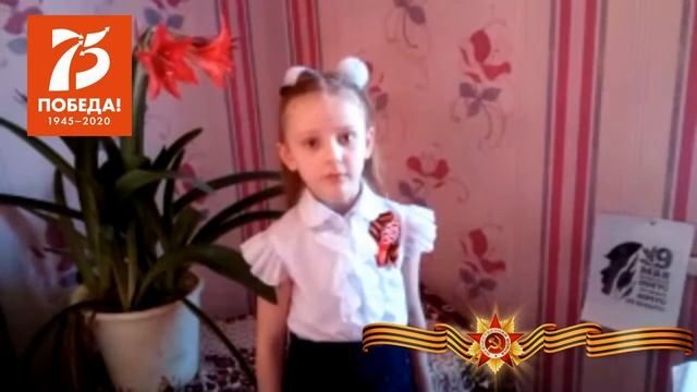 Арина ВОЛКОВА читает стихотворение "Вовкина бабушка" смотреть онлайн