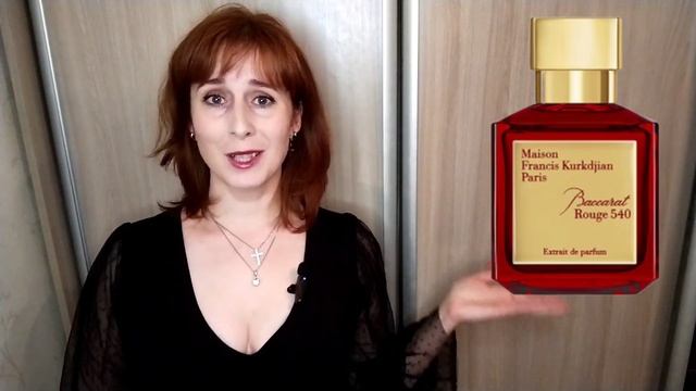 Ароматы для мужчин. #ароматдлямужчин #парфюм #парфюмдлямужчин смотреть онлайн