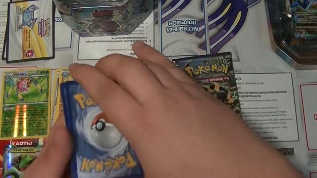 Покемон ККИ.Тинбокс с Латиос ЕХ / Pokemon TCG. Latios EX tin box смотреть онлайн
