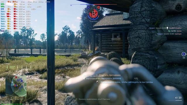 Enlisted | RYZEN 5 3550H | GEFORCE GTX 1650 смотреть онлайн