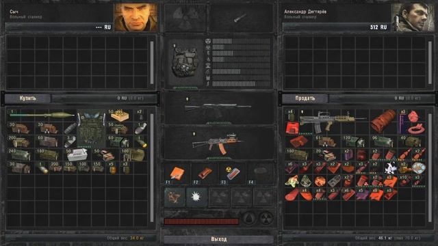 S.T.A.L.K.E.R.: БОЛЕЕ ЖЁСТКИЙ ЗОВ ПРИПЯТИ. SGM+Gunslinger mod #6 смотреть онлайн