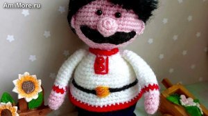 Амигуруми: схема Казак | Игрушки вязаные крючком
