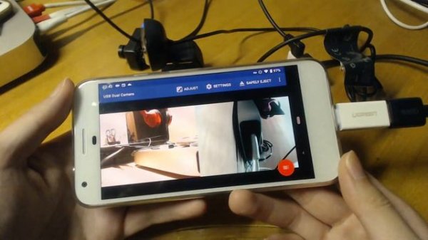 Connect 2 usb cameras on Android device via USB Dual Camera app