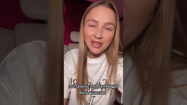 Невероятно, но факт