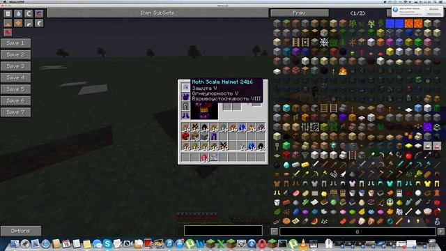 обзор мода для minecraft 1.5.2 ORE SPAWN MOD смотреть онлайн
