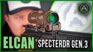Обзор на Elcan SpecterDR GEN.3 1x-4х. Страйкбольный прицел.