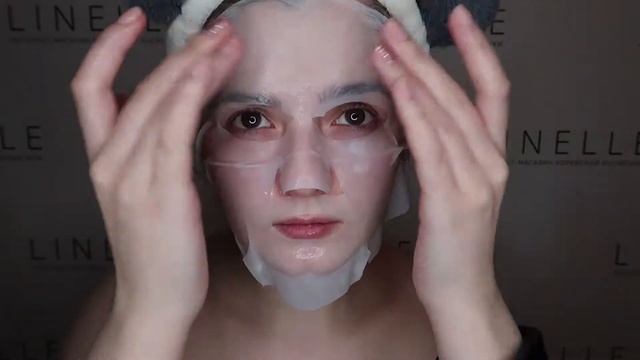 ТКАНЕВАЯ МАСКА ДЛЯ ЛИЦА С АРБУТИНОМ смотреть онлайн