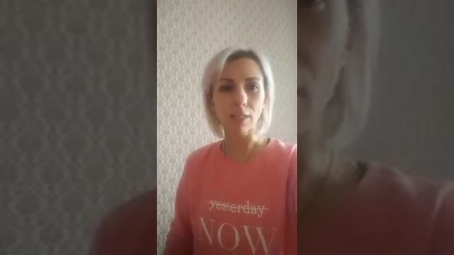 Отзыв о прохождении курса обучения нумерологии Лихтиной Любови смотреть онлайн