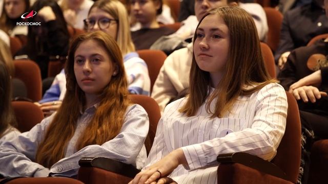 Старт Королёвских чтений — 2023! смотреть онлайн