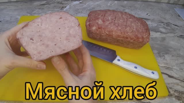 Еда без секретов