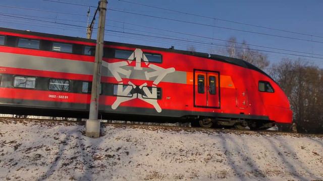 1 декабря 2018, киевское направление, мжд, ржд смотреть онлайн