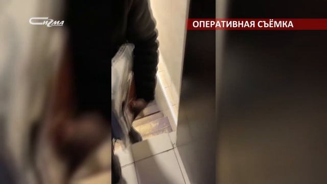 Шашлык с душком смотреть онлайн