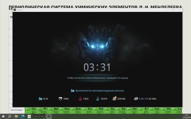 Atomic Heart отзыв игрока смотреть онлайн