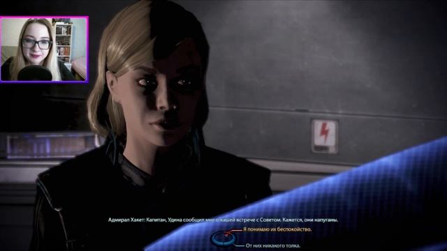 Шеп видит тревожные сны, снова Цитадель и снова Спектр/Прохождение №2 Mass Effect №3 смотреть онлайн