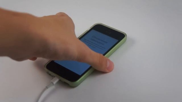 Обновляемся до iOS 9 за 2 секунды! смотреть онлайн