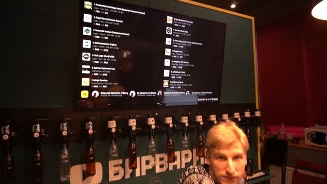 КУПИЛ МАГАЗИН РАЗЛИВНОГО ПИВА. Работаем смотреть онлайн