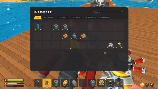 КАК СДЕЛАТЬ КРУТОЙ МОТОЦИКЛ #3 Scrap Mechanic Гайд смотреть онлайн