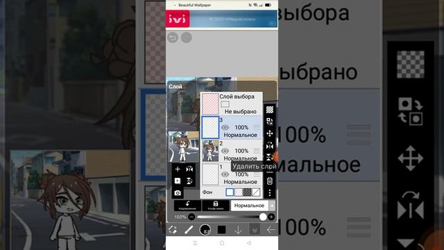 как сделать быструю обработку одежды смотреть онлайн