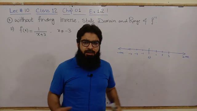 Class 12 - Chap 1 -  Functions & Limits - Lec# 10