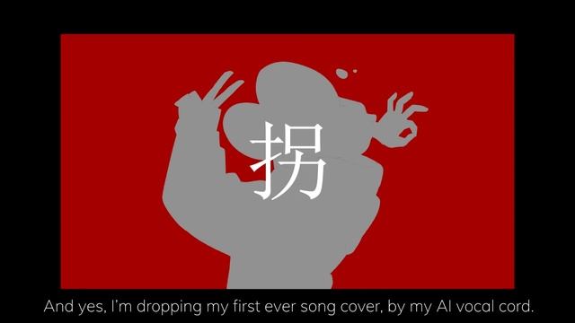 This Video's Voice Is Entirely Made From Audio Deepfake смотреть онлайн