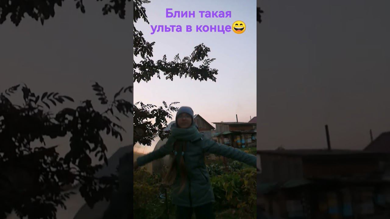 заряжена энерией смотреть онлайн